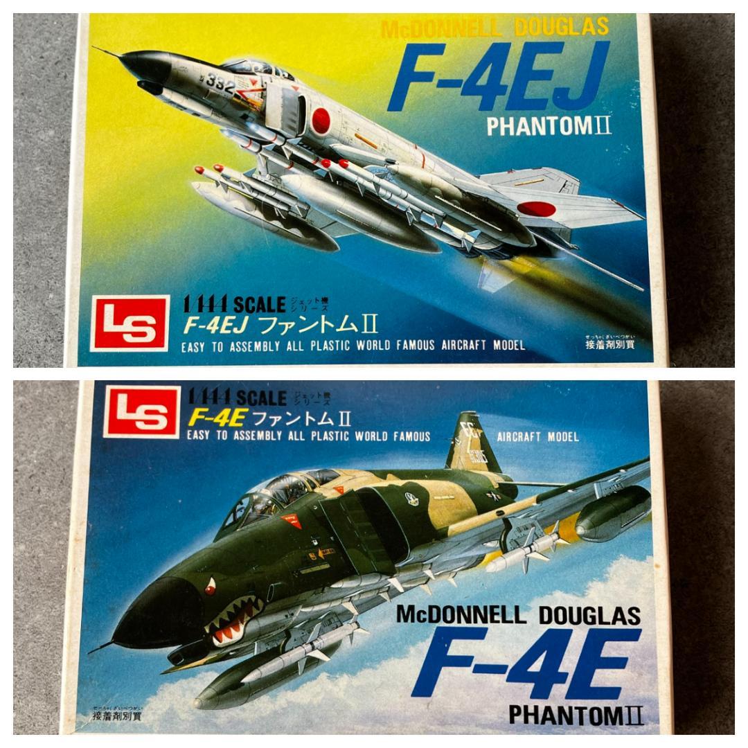 LS　1/144　ジェット機シリーズ10セット　大戦機　J1-J12　ミリタリー