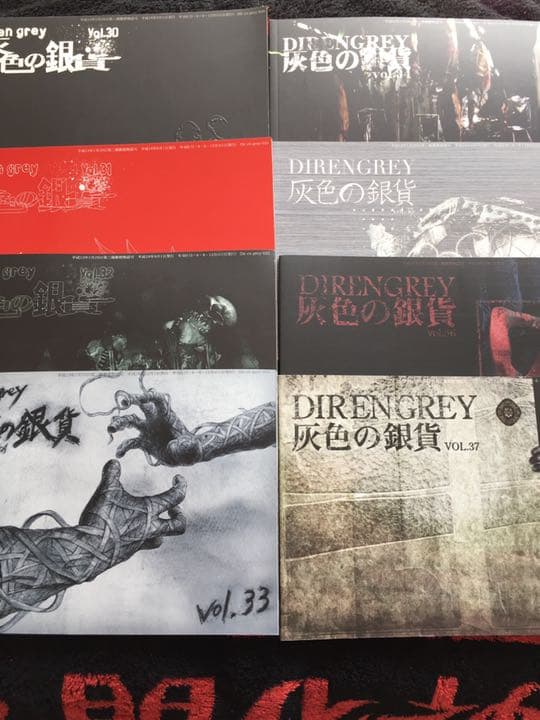 DIR EN GREY 購入意思無しいいね✖︎
