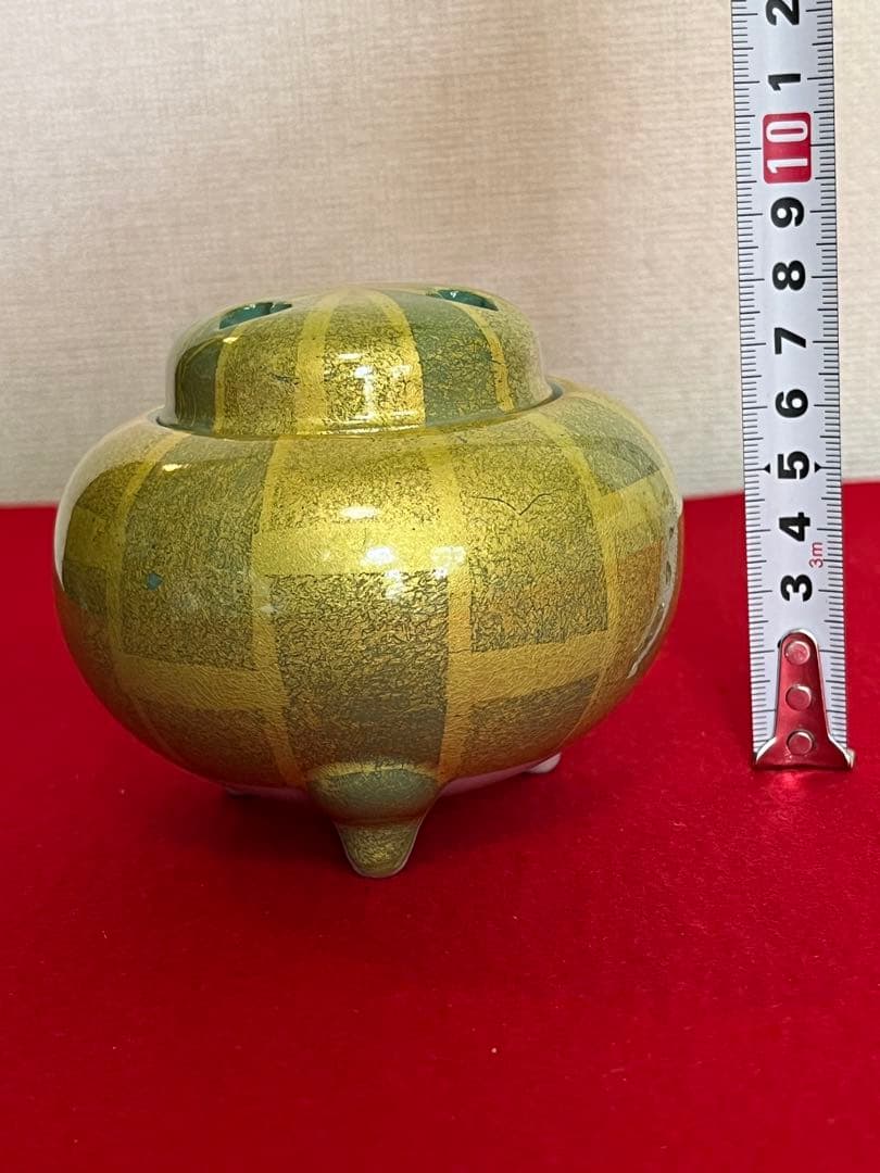 人間国宝 吉田美統 『釉裏金彩 香炉』管理Y36 真作保証