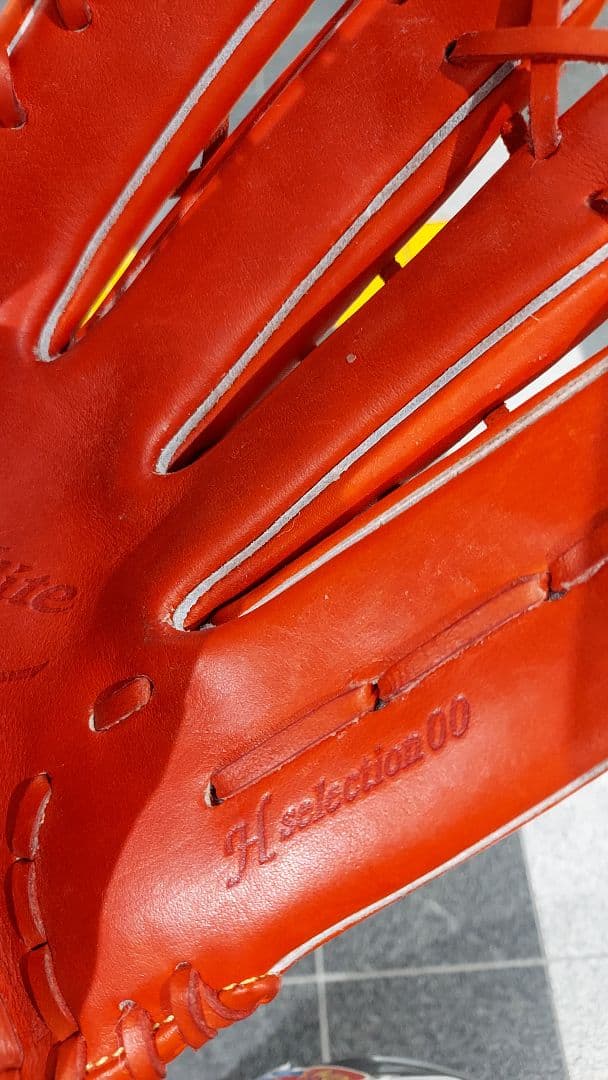 ミズノ　外野用 軟式　グローブ　大人用