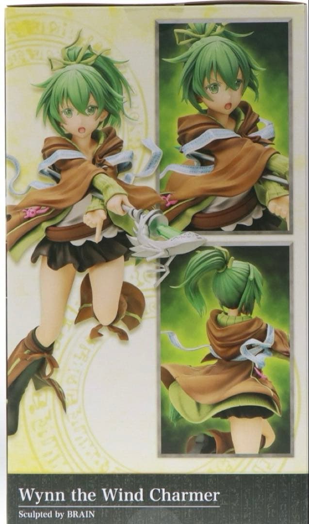 遊戯王モンスターズ 風霊使いウィン 1/7 完成品フィギュア