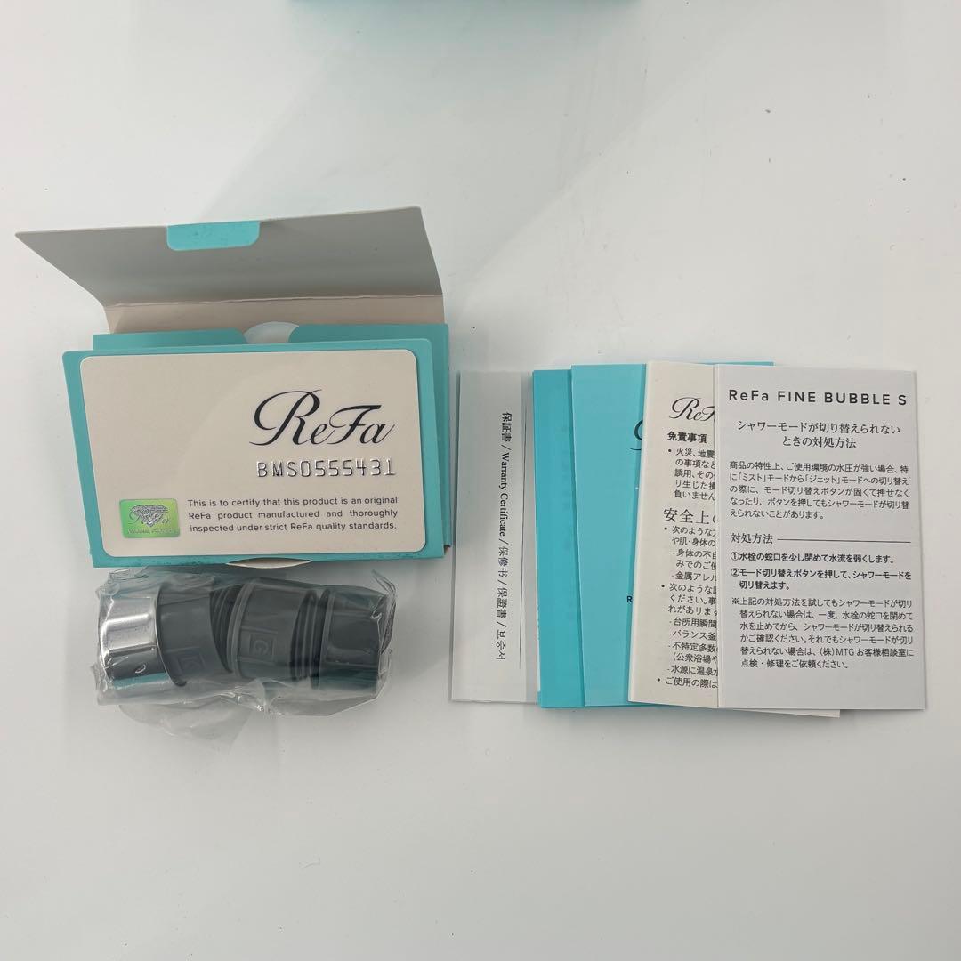 未使用　ReFa ファインバブル S シャワーヘッド　リファ