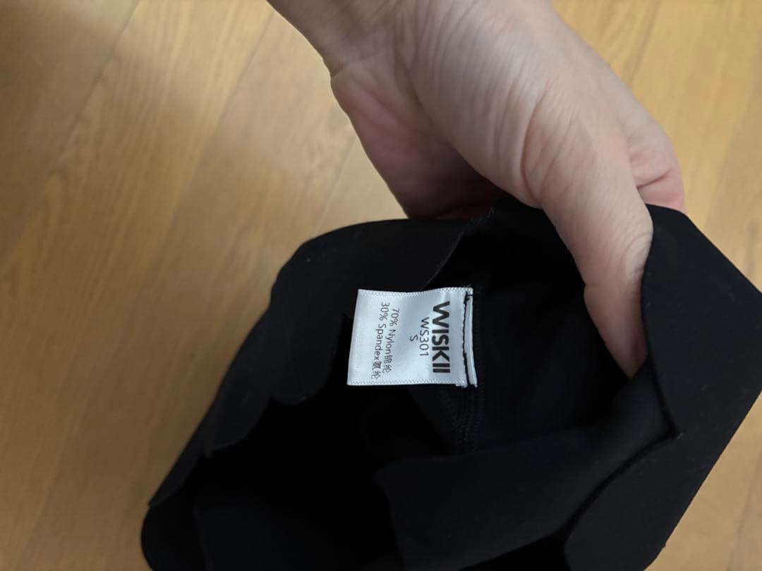 ウィスキー WISKII ヨガウエア スカラップ ブラック 長袖 S