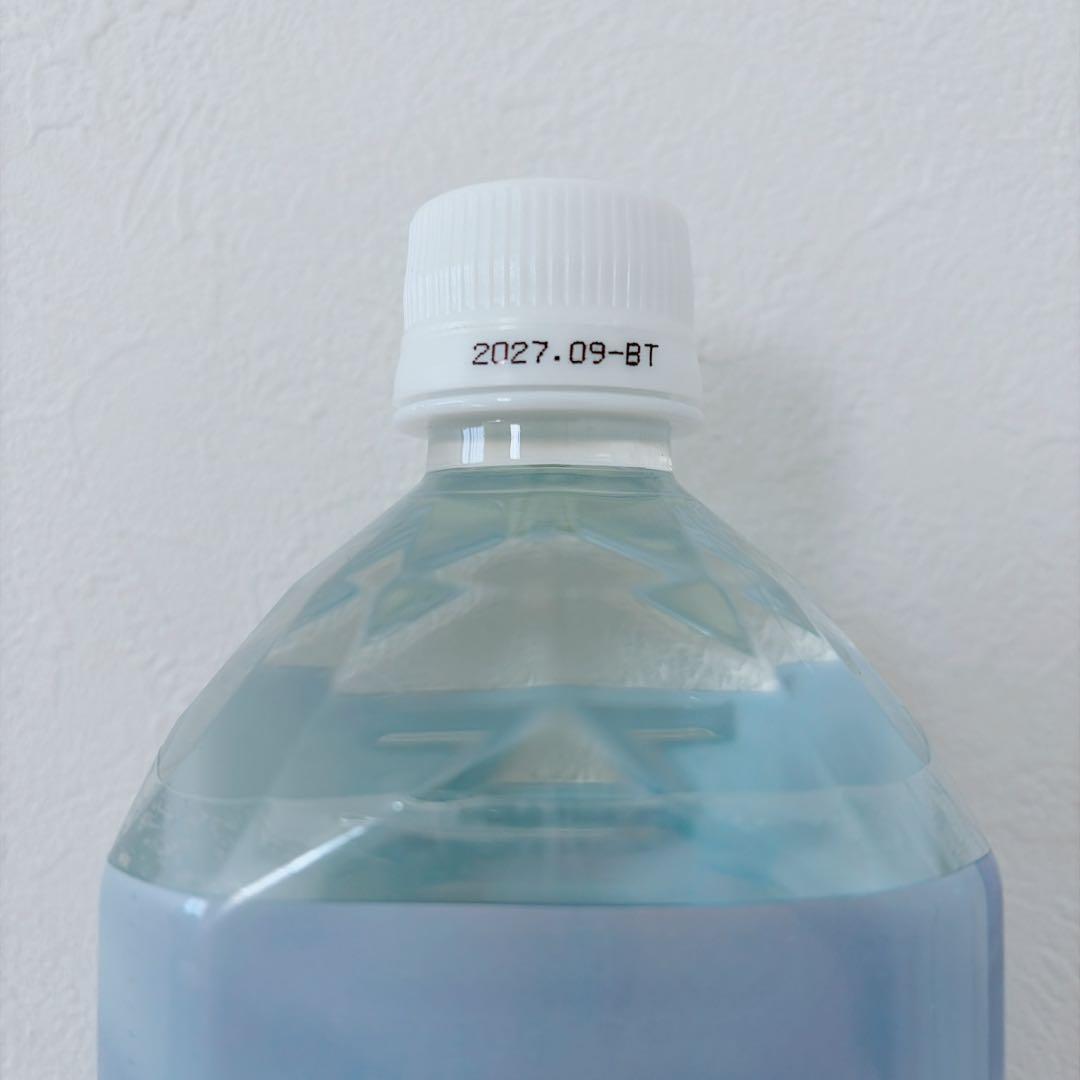 ライフエッセンス 1000ml クラブエコウォーター ポタポタクラブ