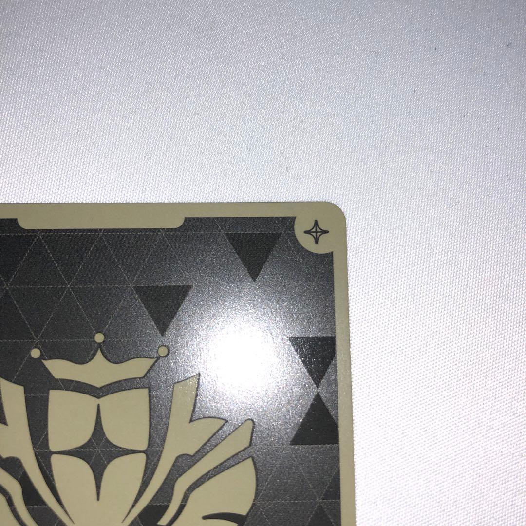 sorazセレブレーション sr hbp05-080