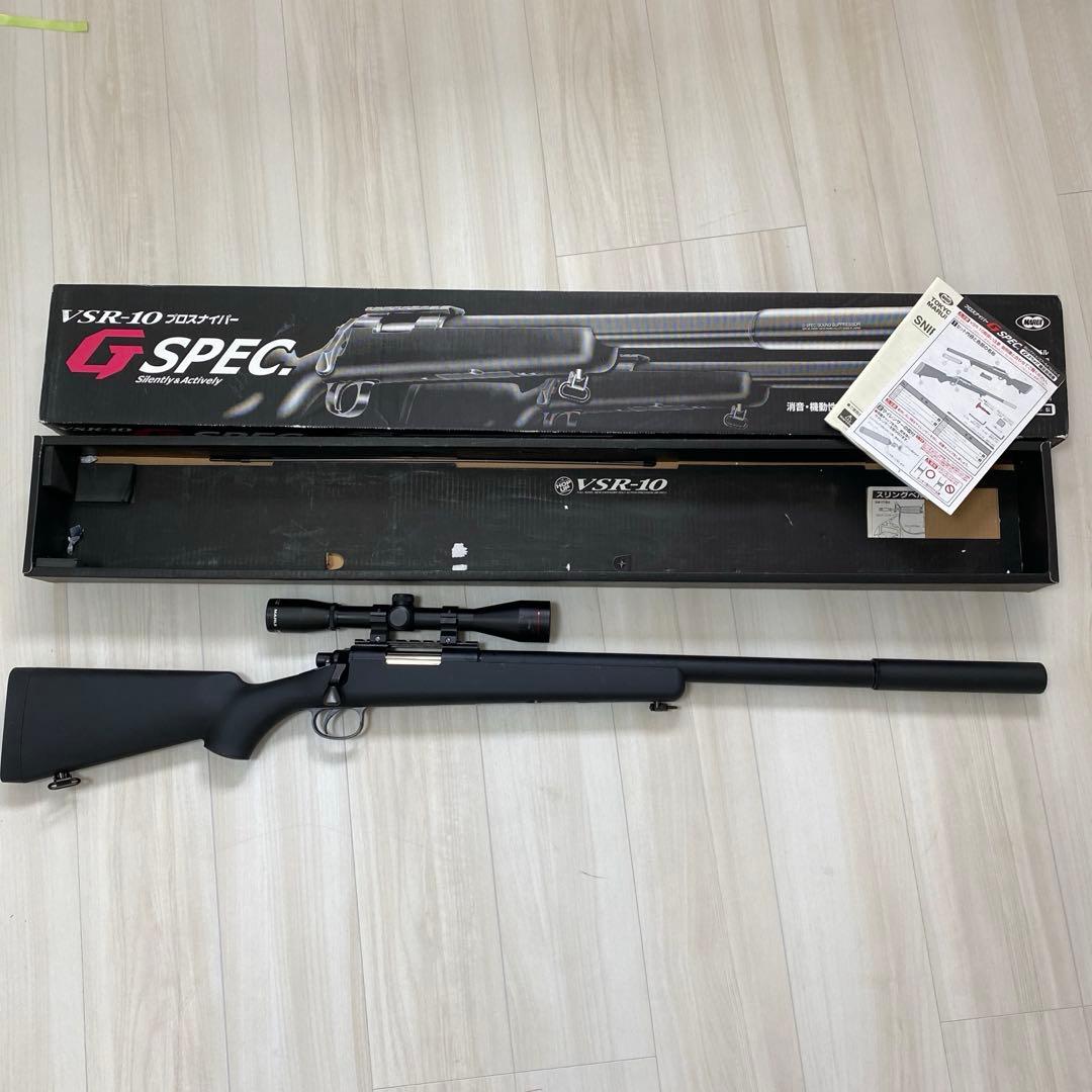 東京マルイ VSR-10 Gスペック スコープセット