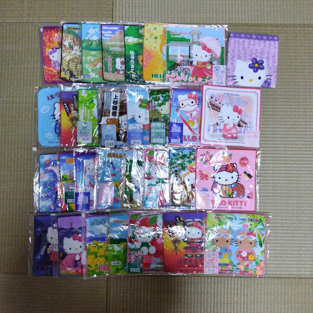 ハローキティ ご当地タオルなど 31枚