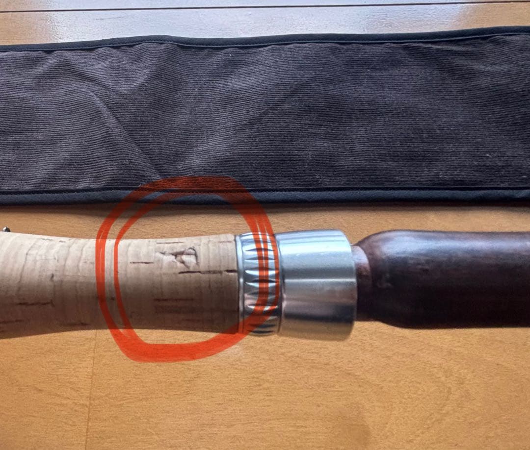 Supremo リバロス　キャニオニック　52ML