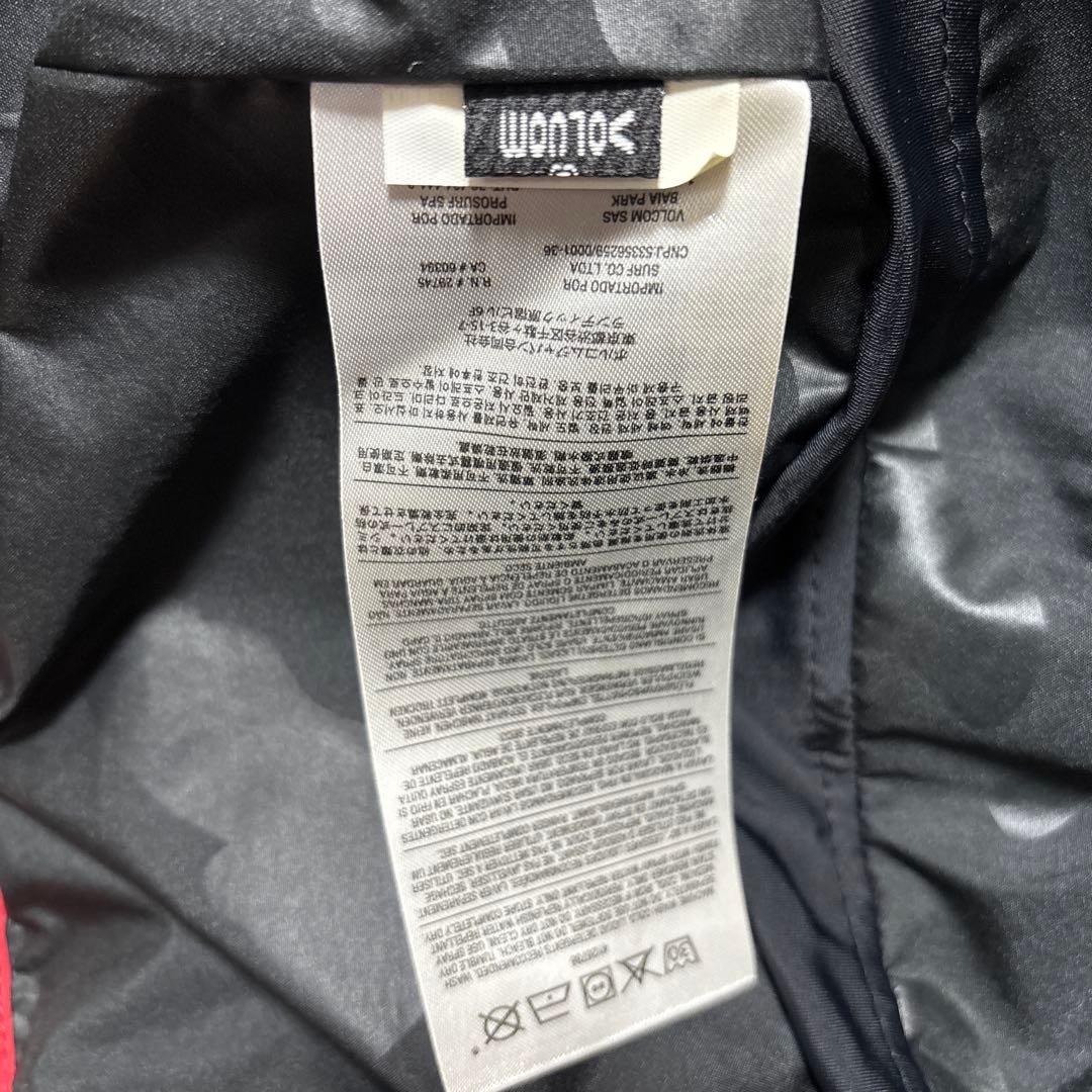 VOLCOM GORE-TEX スノーボードウェア Mサイズ