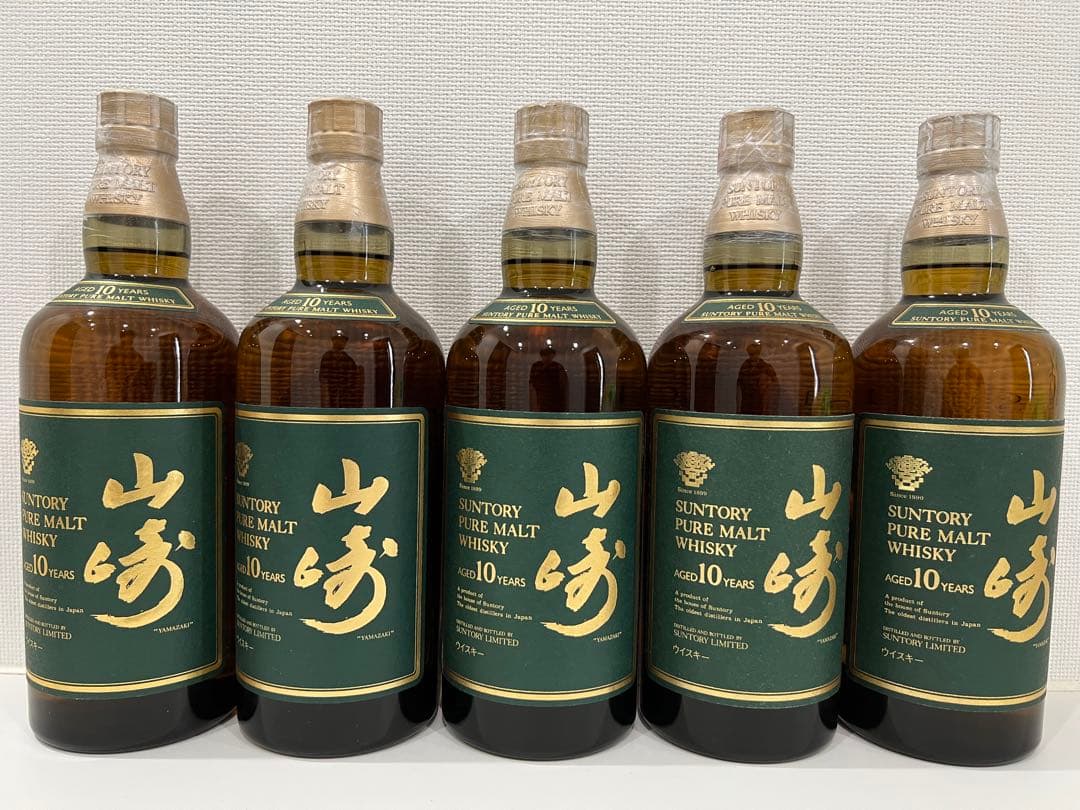 山崎10年グリーンラベル750ml 5本セット