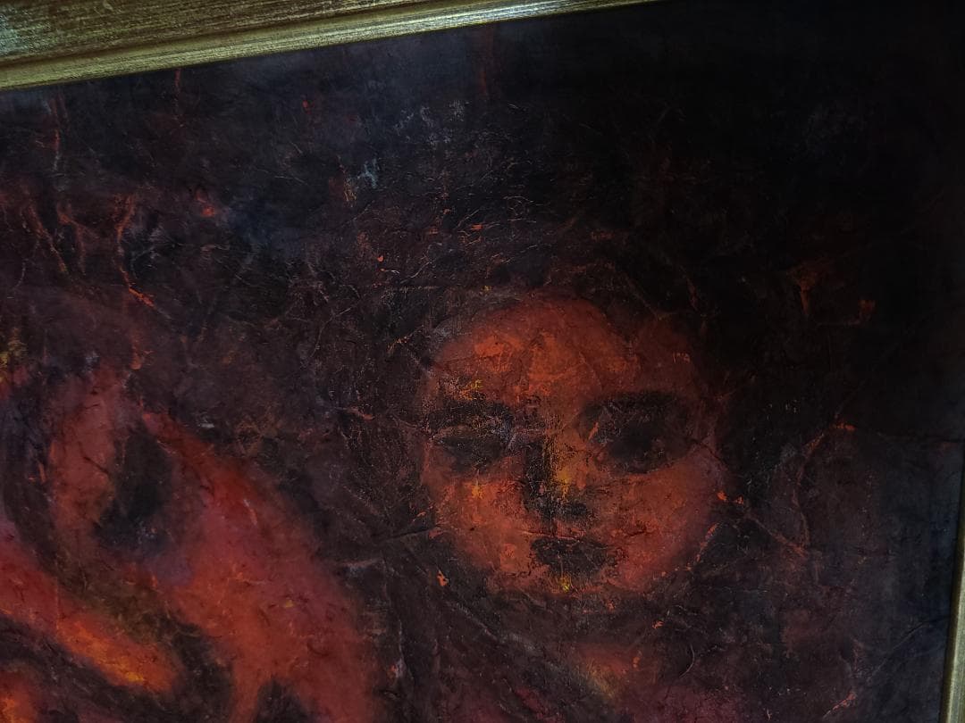 石井一男　女神　母子　F4