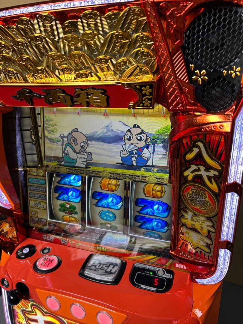 データカウンター対応　スマスロ　実機　吉宗　家庭用　L/ヨシムネS/SC2