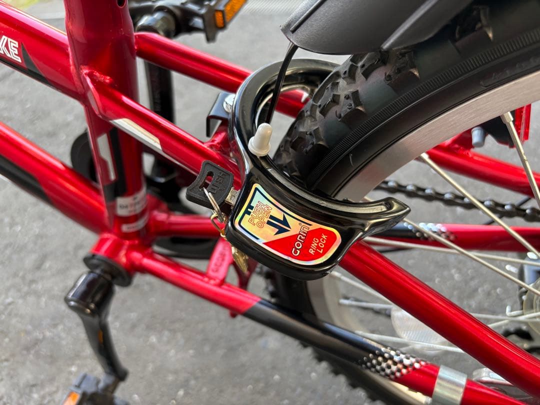 自転車 20インチ マウンテンバイク spectrum ダイワサイクル