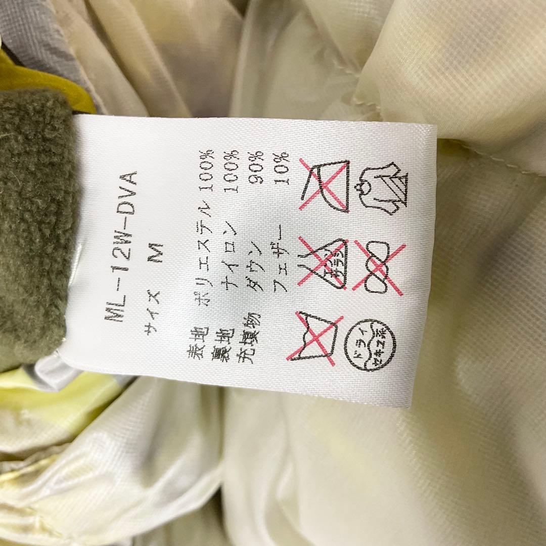 【美品✨】MARK＆LONA マークアンドロナ スカル カモフラダウンベスト