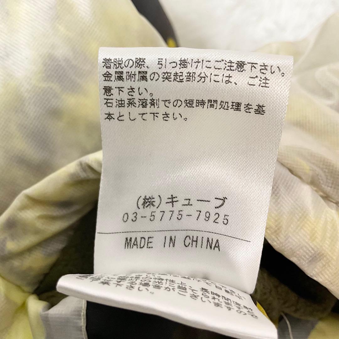 【美品✨】MARK＆LONA マークアンドロナ スカル カモフラダウンベスト