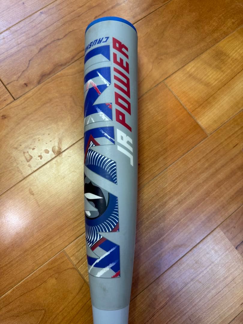 青ワニ marucci 軟式バット80cm600g