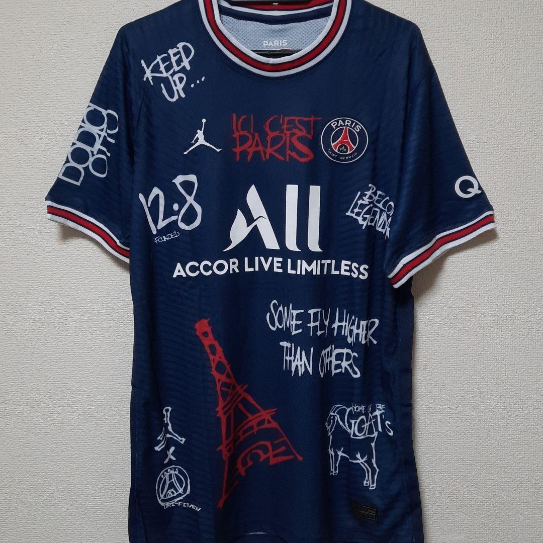 パリ・サンジェルマン グラフィティTシャツ