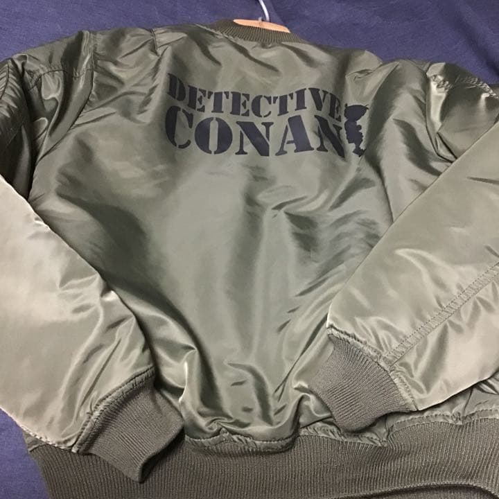名探偵コナン　冨岡義勇　ジャケット