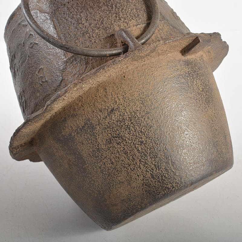 煎茶道具　漢詩文　茶飯釜　涼炉　D　R6641B