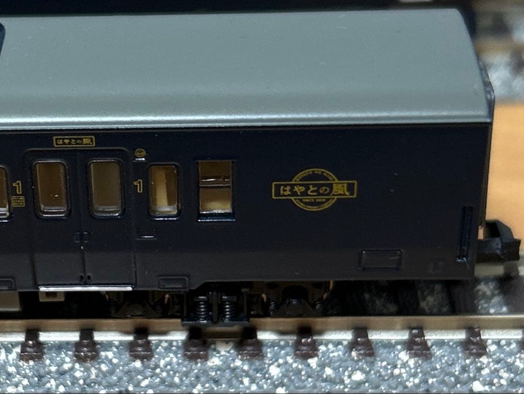 MICRO ACE キハ140系 特急「はやとの風」3両セット A6071