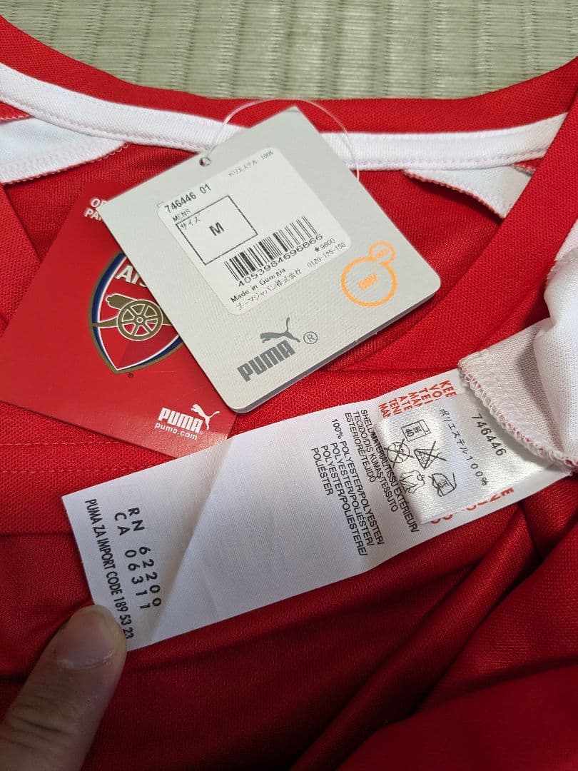 ２０１４シーズン　アーセナル　エジル　ユニフォーム