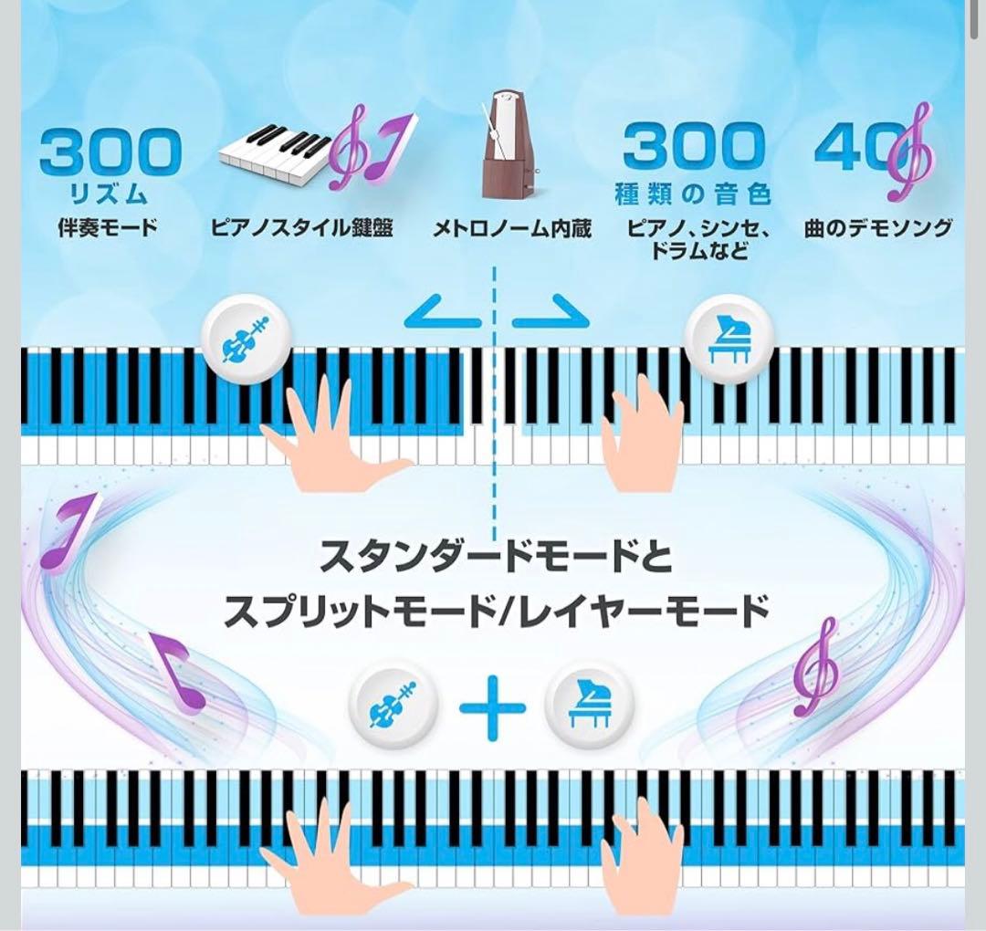 Alesis オールインワン 電子キーボード 61 Melody 61 MKII