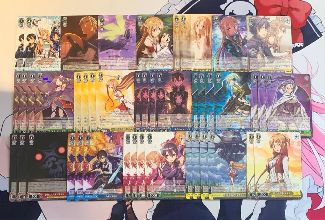 ヴァイスシュバルツ　SAO ソードアート・オンライン　デッキ　パーツ　セット