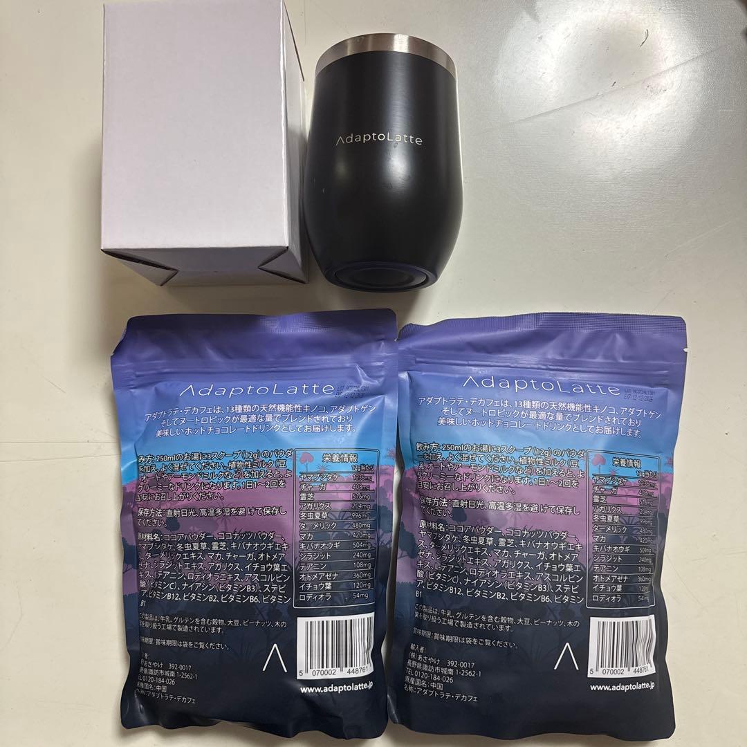 アダプトラテ　デカフェ　タンブラー2個付き
