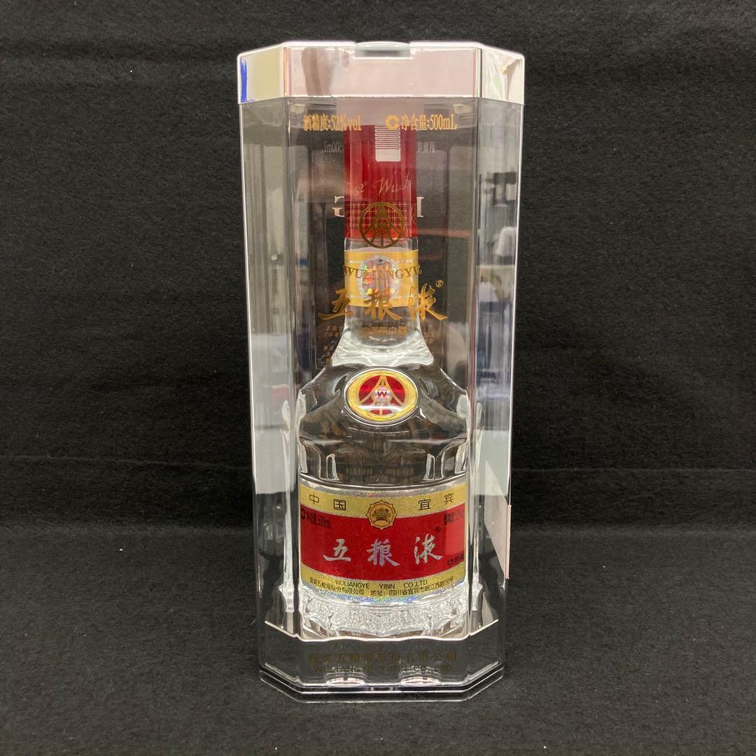 五粮液 500ml 52%☆