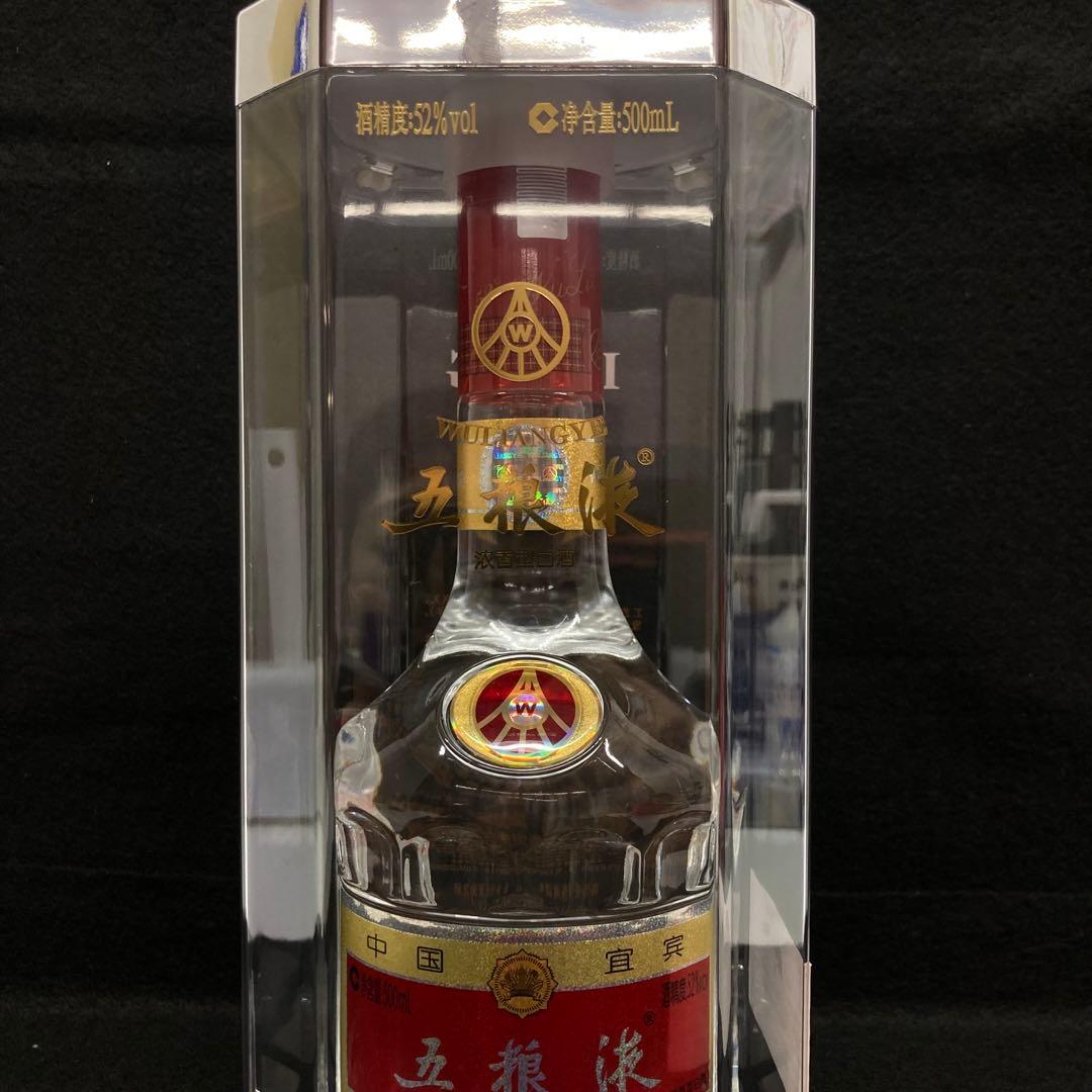 五粮液 500ml 52%☆