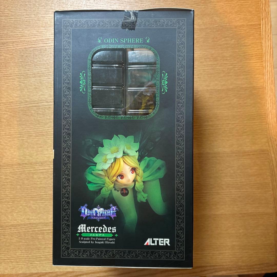 ALTER オーディンスフィア メルセデス 1/8