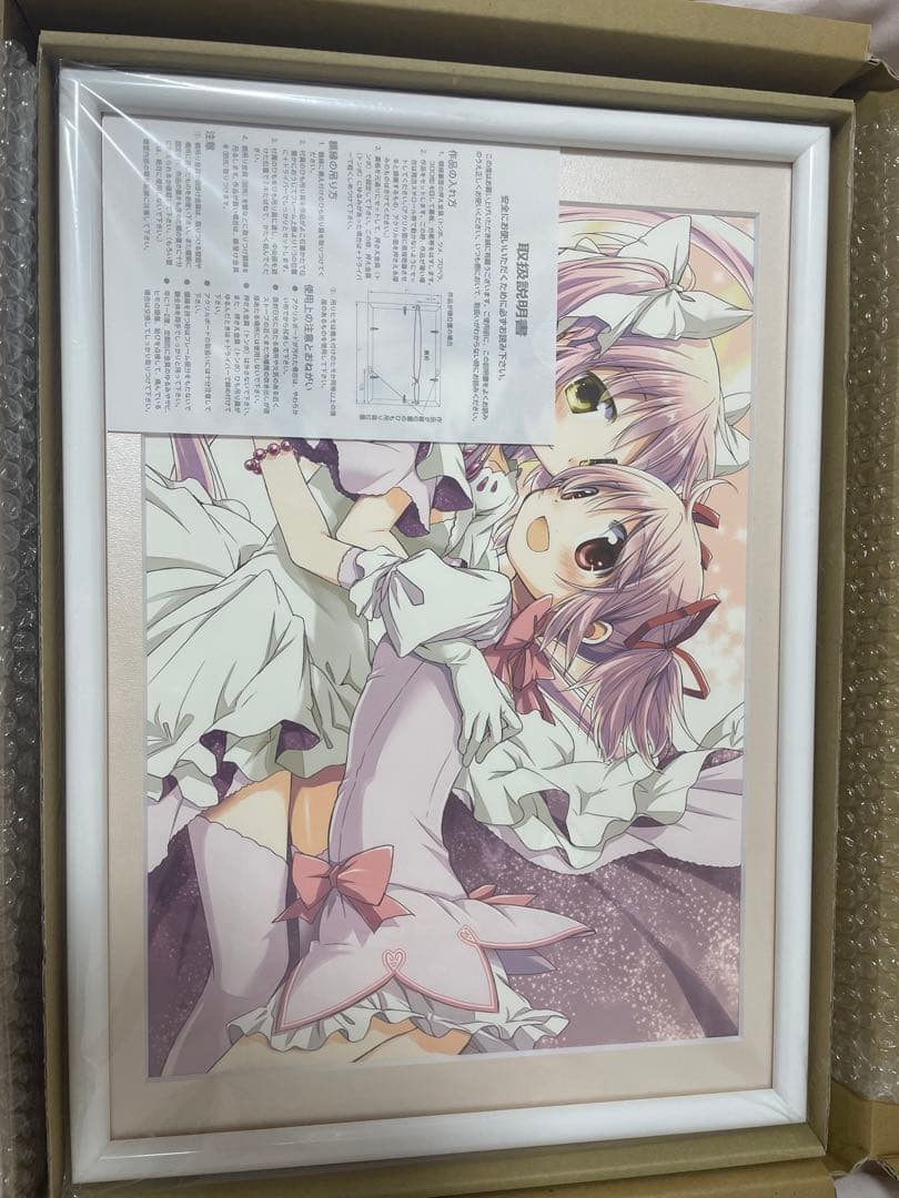 激レア　未使用　魔法少女まどか⭐︎マギカ　10色刷り　複製原画　まどマギ
