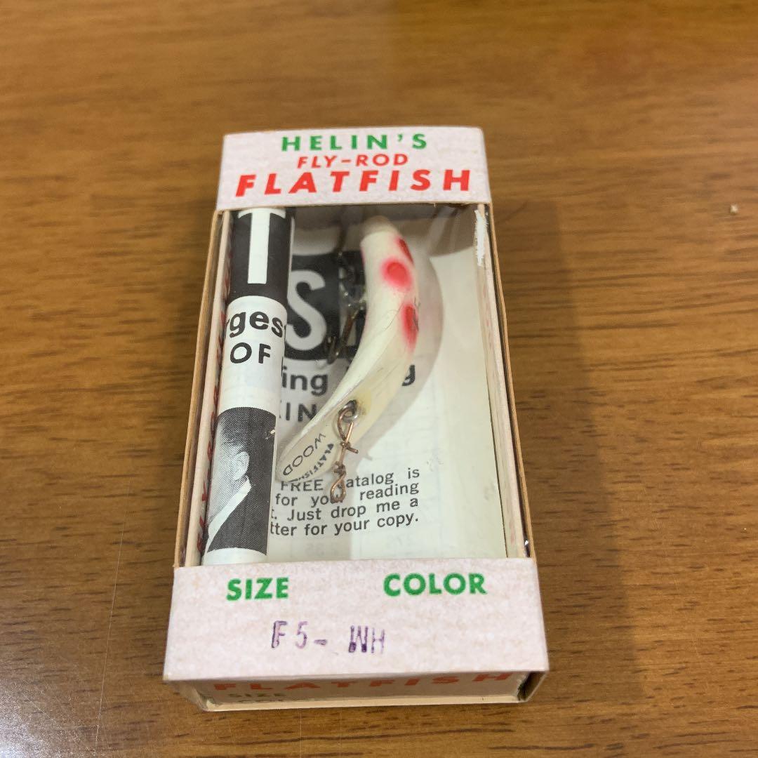 ヘリン　フラットフィッシュ&スイマーズスプーン　箱セット2