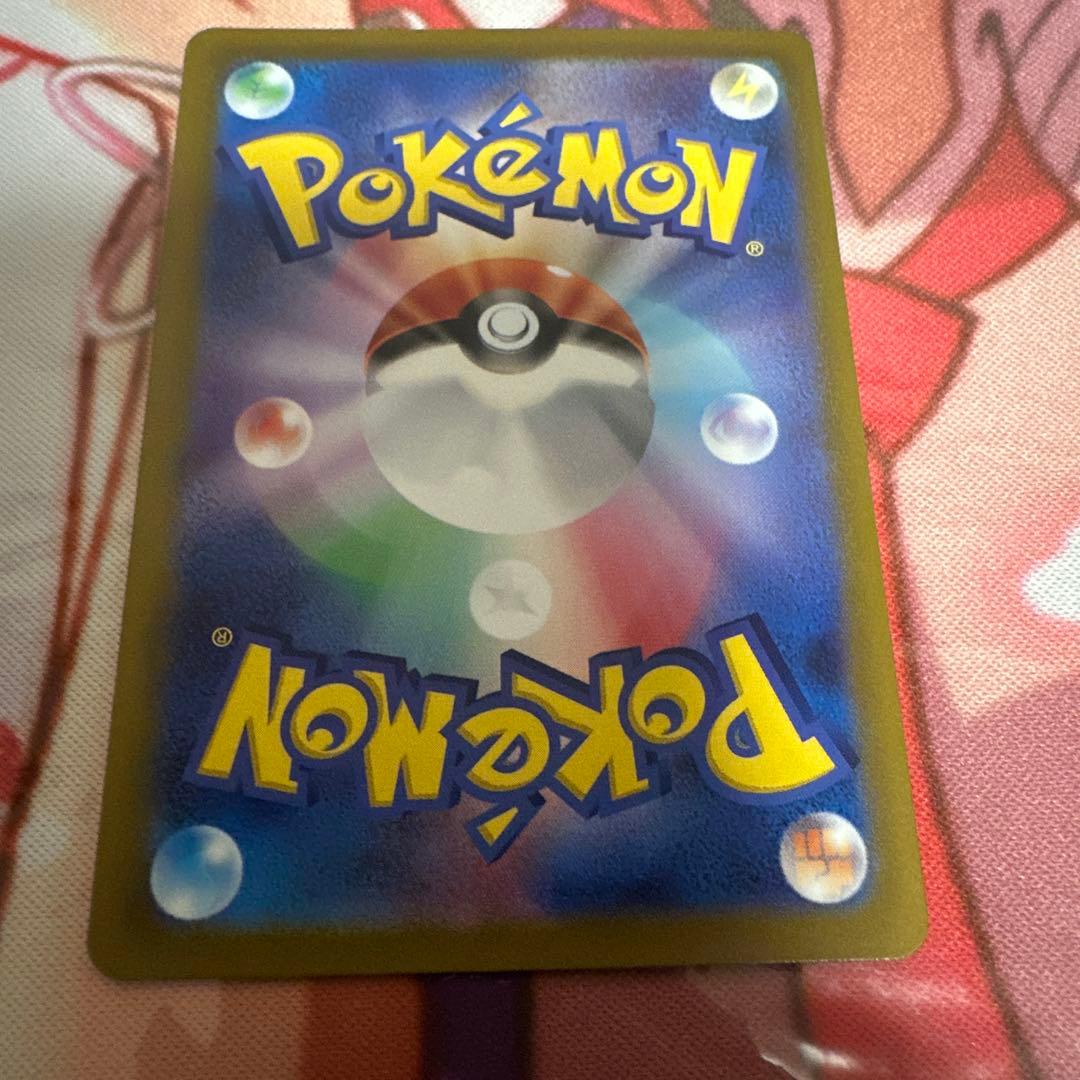 ポケモンカード　ミュウツーVSTAR