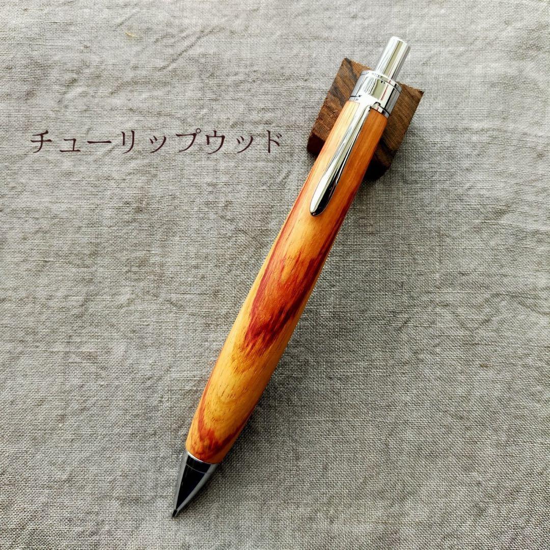 ヨシ様　5点おまとめ