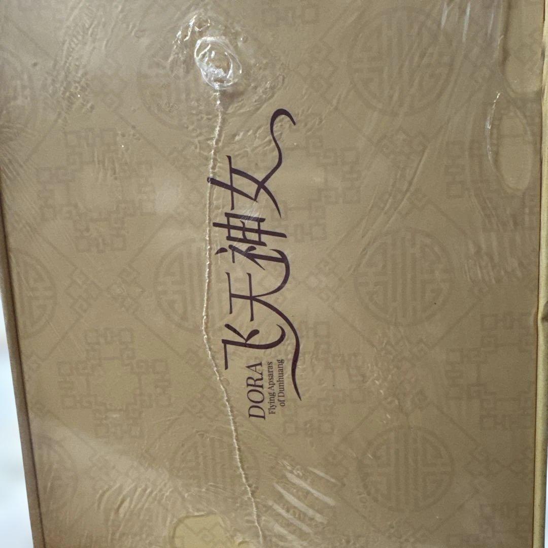 TNTSPACE dora ✖️ 敦煌美術研究所　2024年　18cm