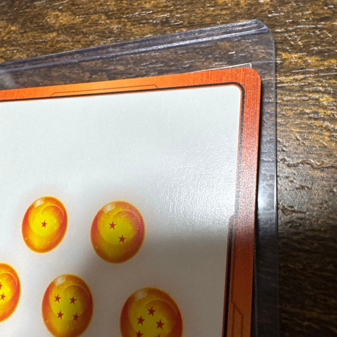 ドラゴンボール　フュージョンワールド　マンガブースター02 金エナジー　24巻