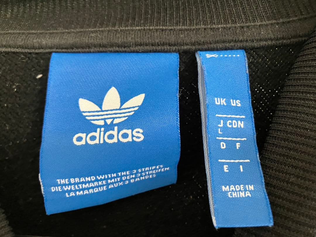 adidas Originals トラックジャケット＋トラックパンツ