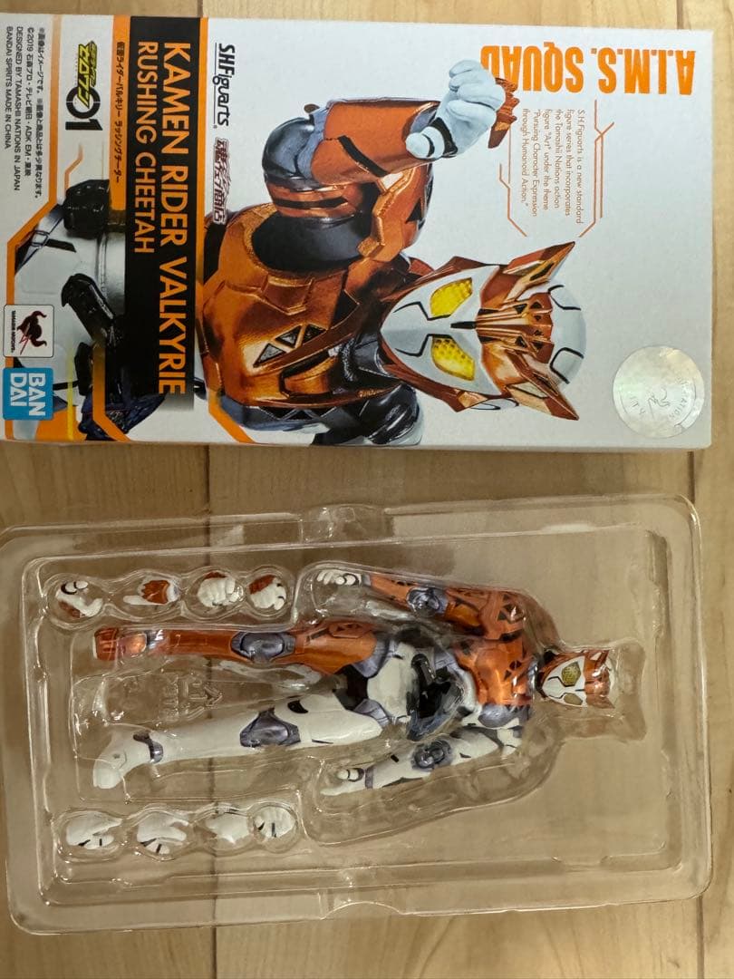 仮面ライダー バルキリー ラッシングチーター フィギュア