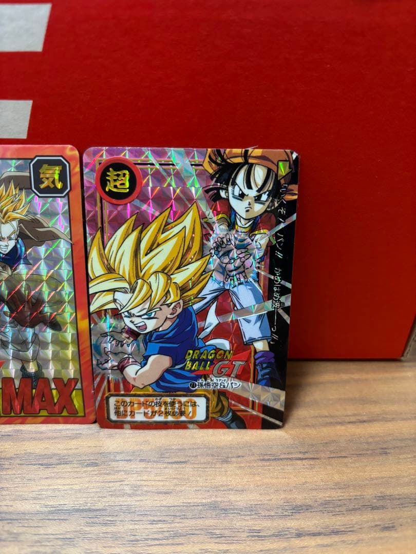 ドラゴンボールGT カードダス 4枚セット
