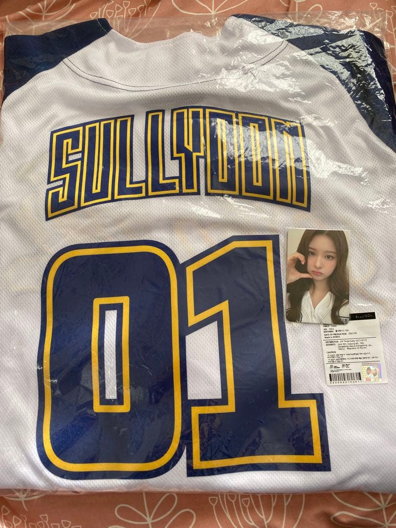 Nmixx ソリュン ユニフォーム