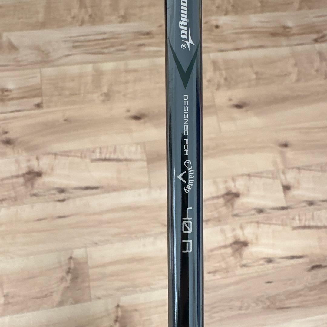 Callaway Elyte MAX FAST ユーティリティ 4U