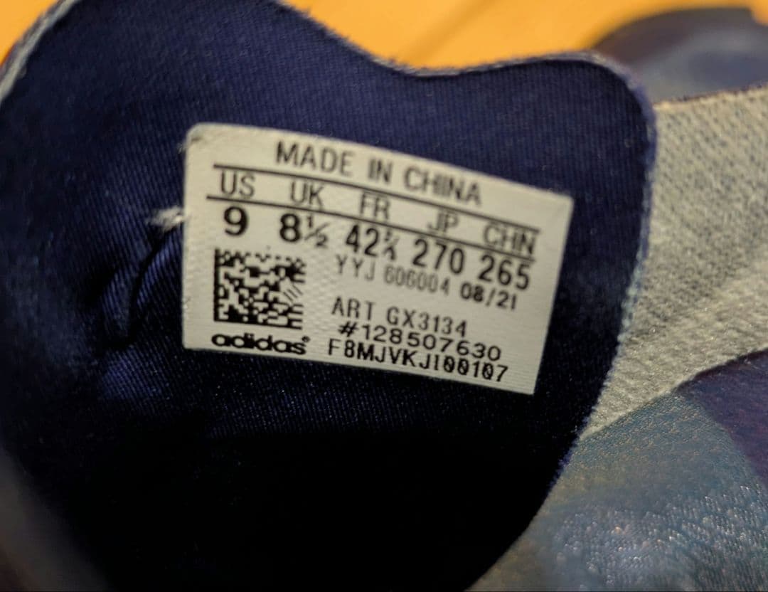 スパイク・シューズ ADIZERO PRIME X 27cm