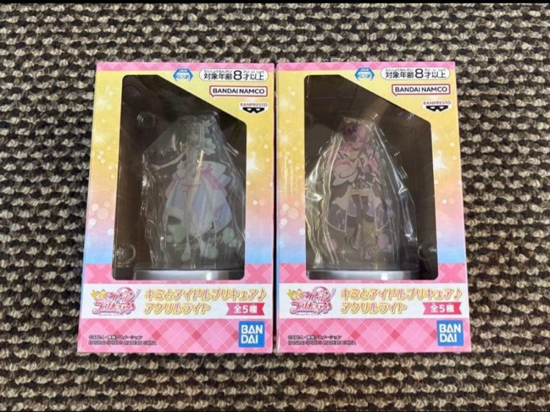 キミとアイドルプリキュア アクリルライト キュアズキューン キュアキッス 2個