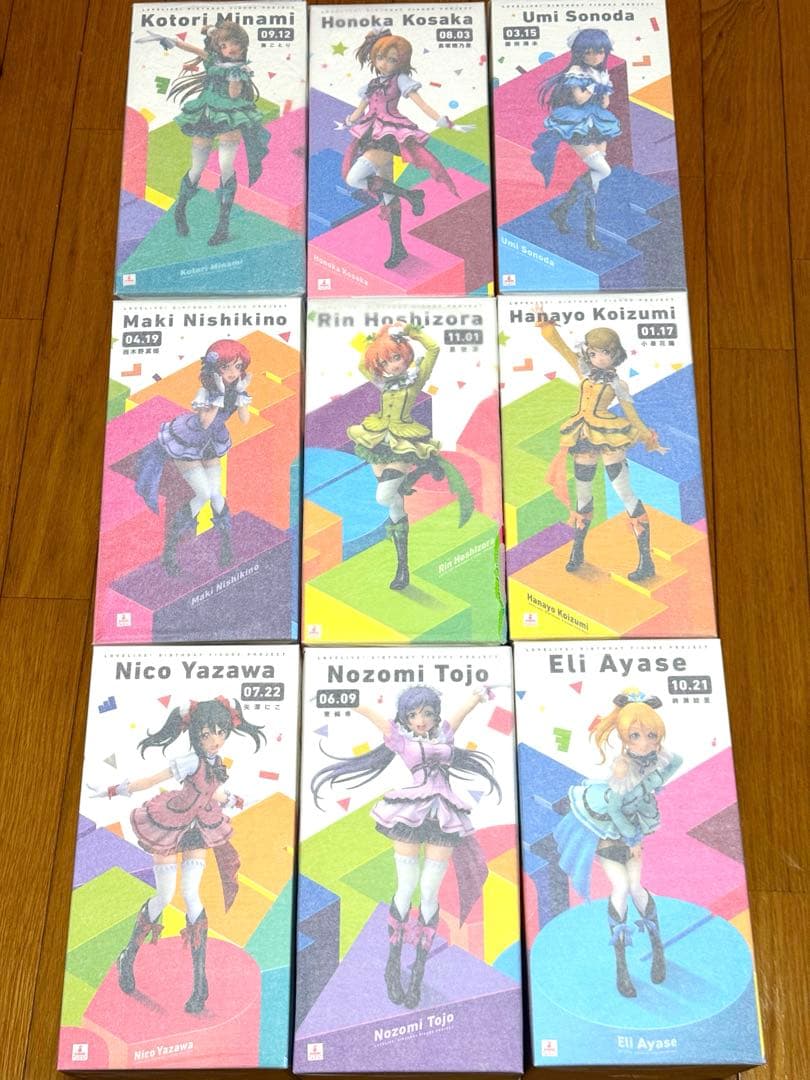 新品　ラブライブ！ バースデーフィギュア 9体セット　特典付
