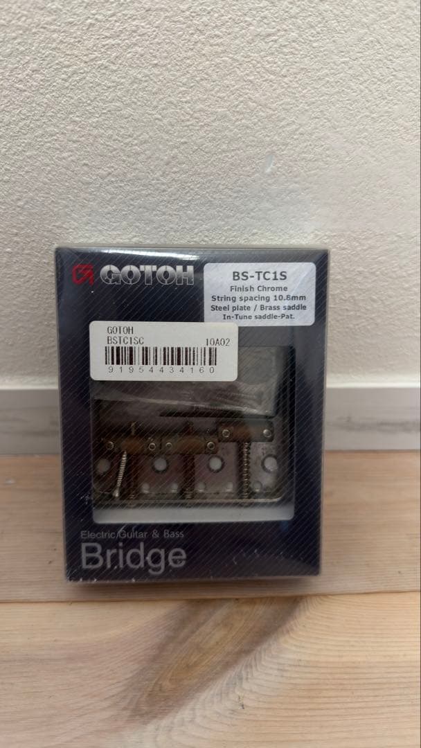 CoolZ ZTL-2R -OTM 島村楽器 フジゲン製 ケース付