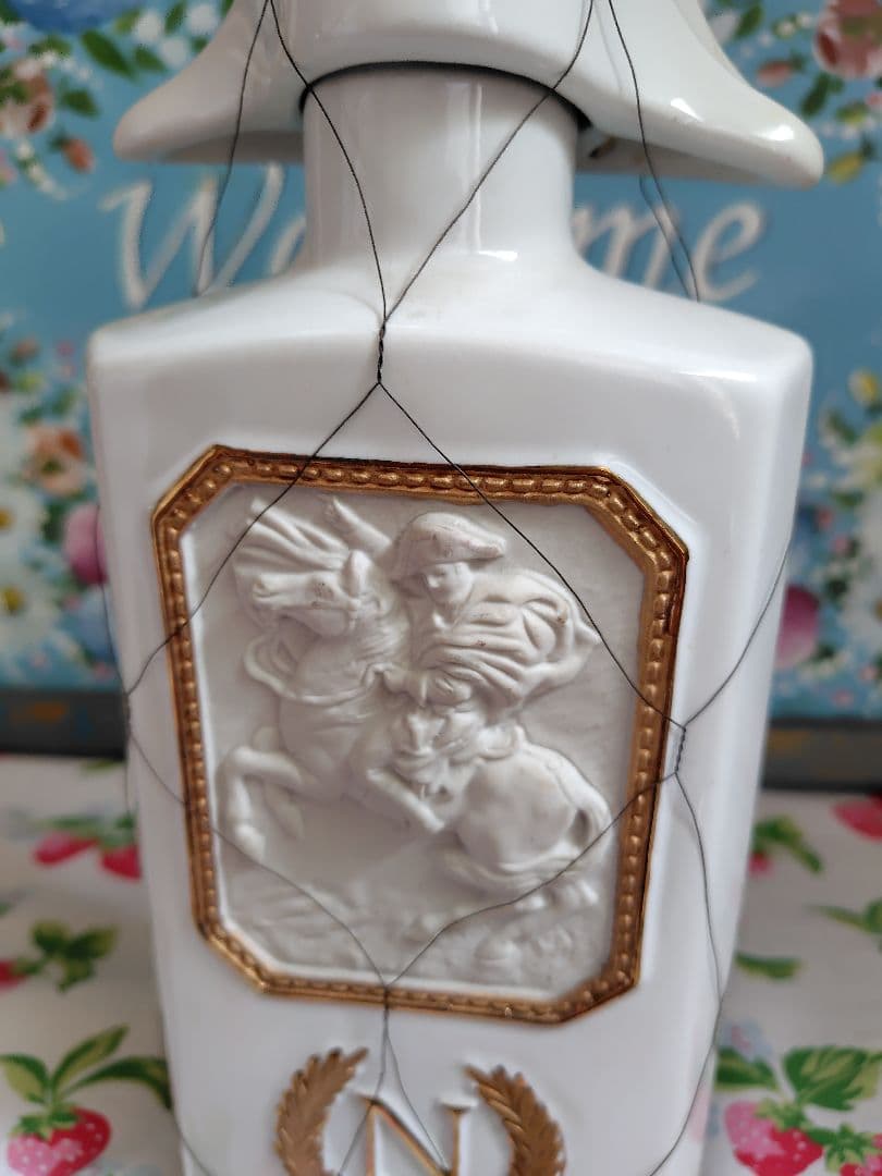 クロワーゼ　ナポレオン コニャック ボトル　白　700ml クロアーゼ