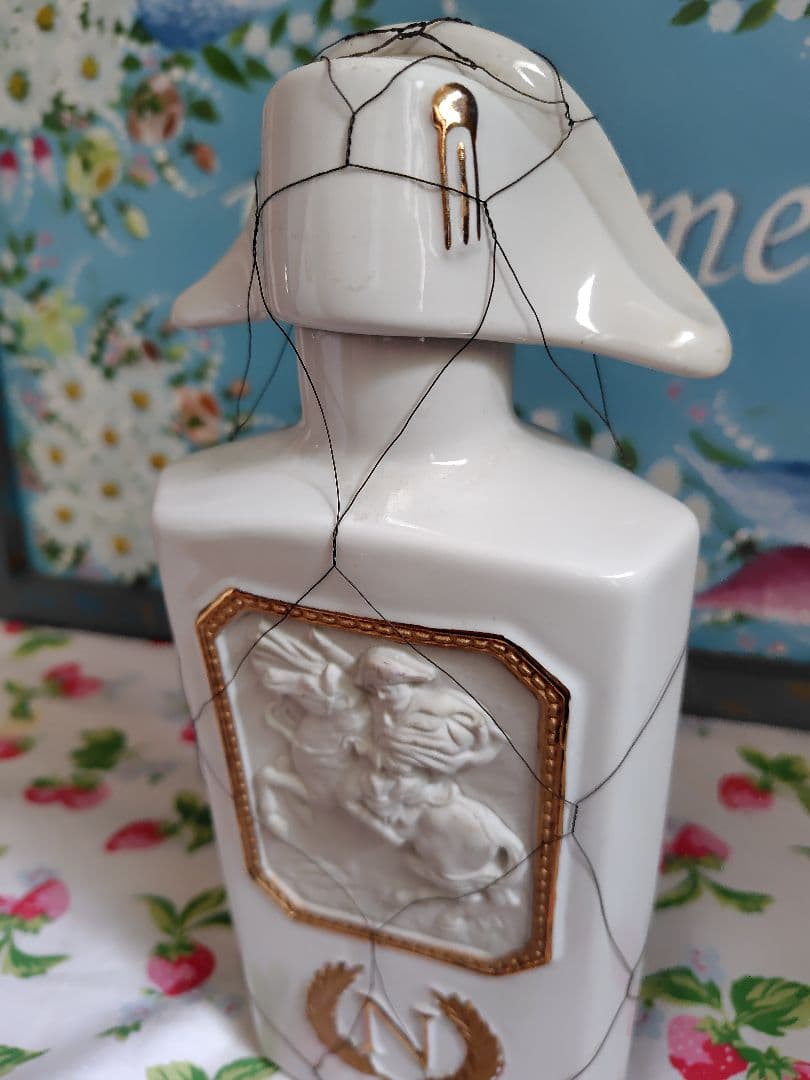 クロワーゼ　ナポレオン コニャック ボトル　白　700ml クロアーゼ