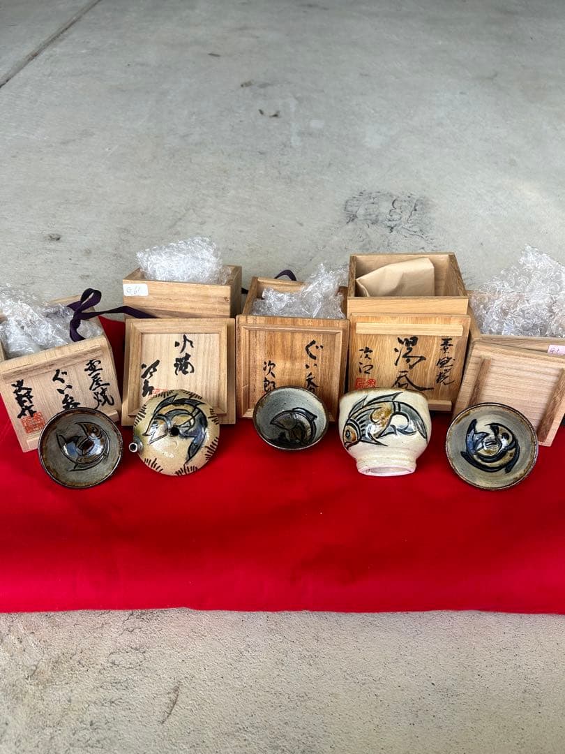 人間国宝　金城次郎　5点