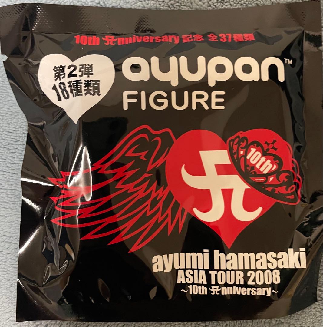 浜崎あゆみ　2008 10th 記念グッズ、2セット